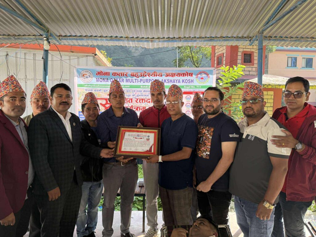प्रवासी म्याग्देलीको रक्तदान कार्यक्रम, ३० पिन्ट रगत संकलन
