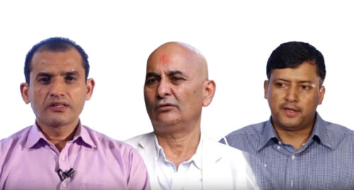 सरकारमाथि सुदन गुरुङको हस्तक्षेपप्रति दलहरुको असन्तुष्टी