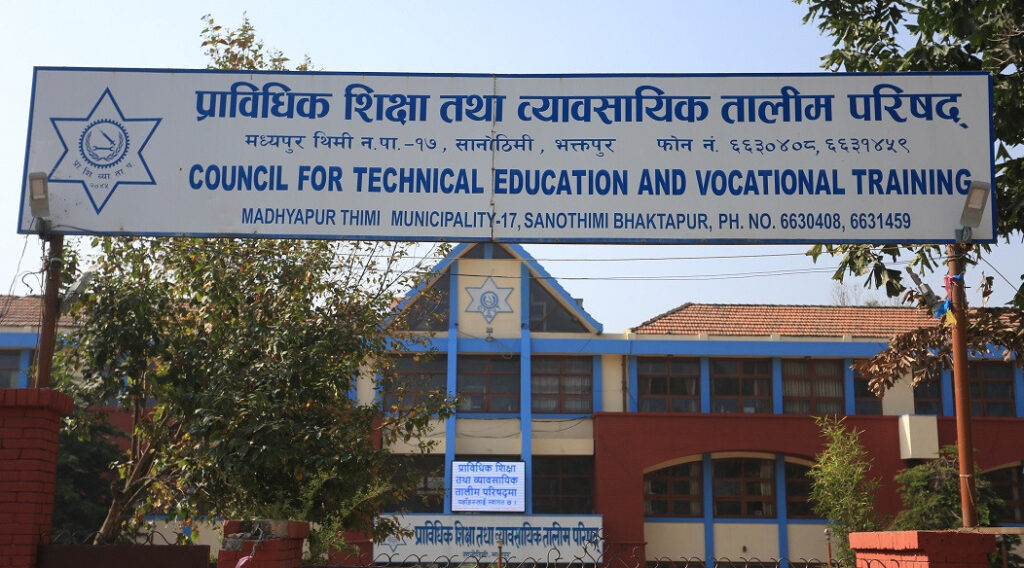 विद्यार्थीको उत्तरपुस्तिका जलेर नष्ट भएपछि सीटीईभीटीले मंसिरमा पुनः परीक्षा गर्दै