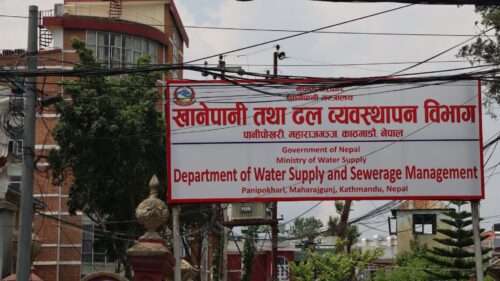 पानीजन्य रोगको जोखिम उच्च, त्यसबाट बच्न खानेपानी तथा ढल व्यवस्थापन विभागको आग्रह