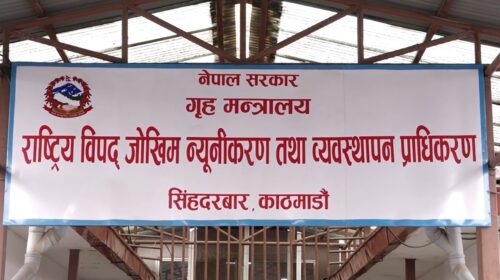 आगलागीका घटना बढे, २४ घण्टाको तथ्यांक अनुसार देशभर १४ वटा आगलागीका घटना
