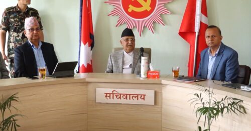 एमालेले बोलायो सचिवालय बैठक