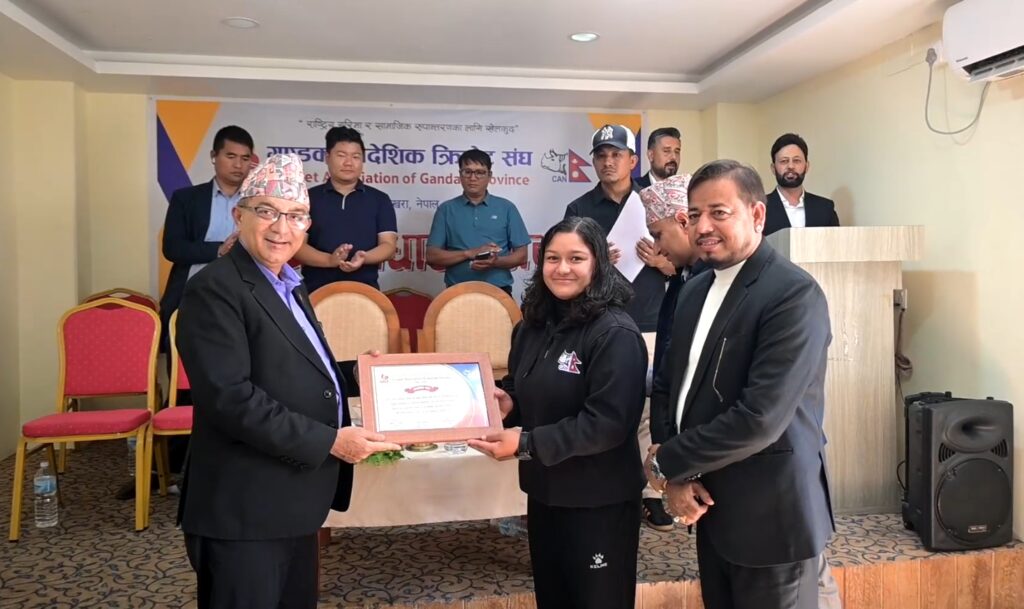 गण्डकीबाट देशको प्रतिनिधित्व गर्ने ७ खेलाडी सम्मानित