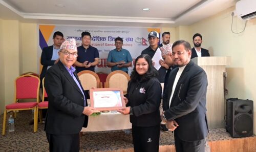 गण्डकीबाट देशको प्रतिनिधित्व गर्ने ७ खेलाडी सम्मानित