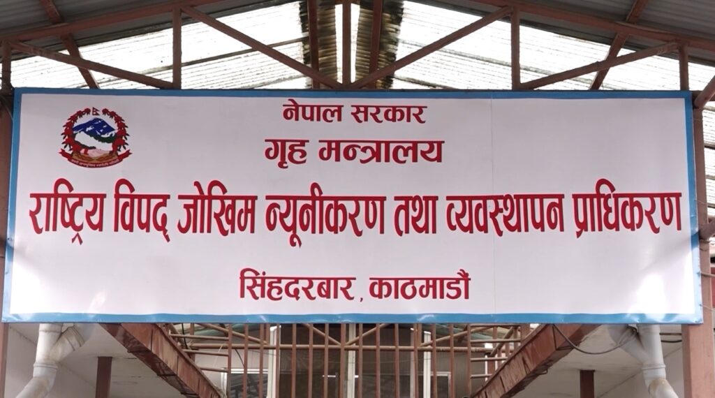असोज १७ गतेपछिको मनसुनी विपद्मा परी मृत्यु हुनेको संख्या ५३ पुग्यो