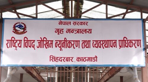 असोज १७ गतेपछिको मनसुनी विपद्मा परी मृत्यु हुनेको संख्या ५३ पुग्यो