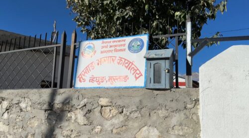 मुस्ताङ भन्सार कार्यालयको राजश्व ३ अर्ब नाघ्यो