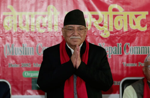 देश अहिले अफ्ठ्यारो स्थितिमा छः अध्यक्ष दाहाल