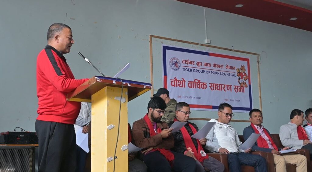 माघमा हुने टाइगर कप भलिबलमा माल्दिभ्सको राष्ट्रिय टोलीको पनि सहभागिता