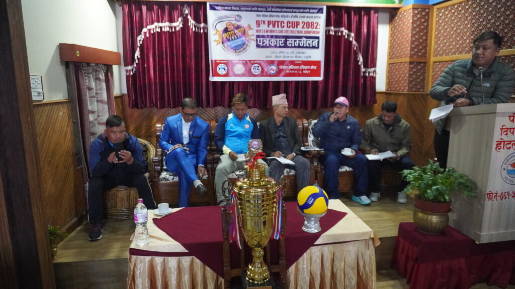 पोखरामा मंसिर ९ गतेदेखि क्लबस्तरिय भलिबल प्रतियोगिता हुँदै
