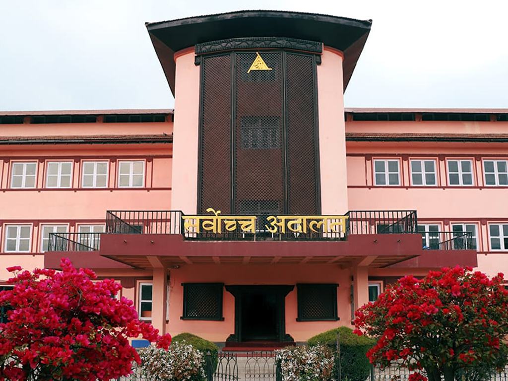संसद् पुनर्स्थापना माग गर्दै एमालेले सर्वोच्चमा दायर गरेको रिटमा मङ्सिर १७ गतेको पेशी