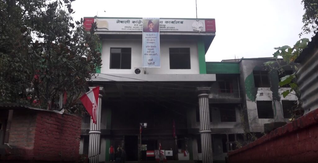 कांग्रेसको केन्द्रीय कार्य समिति बैठक आज