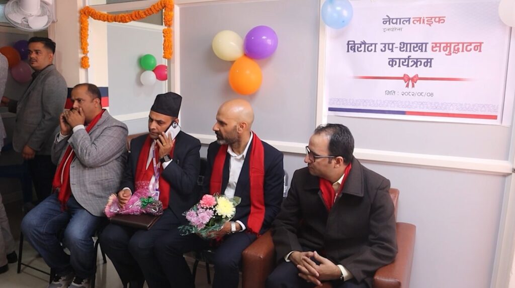 नेपाल लाईफ इन्स्योरेन्सको पोखरा र दुलेगौडामा उपशाखा उद्याटन