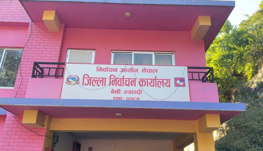 म्याग्दीमा थपिए ५ सय ५४ मतदाता