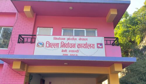 म्याग्दीमा थपिए ५ सय ५४ मतदाता