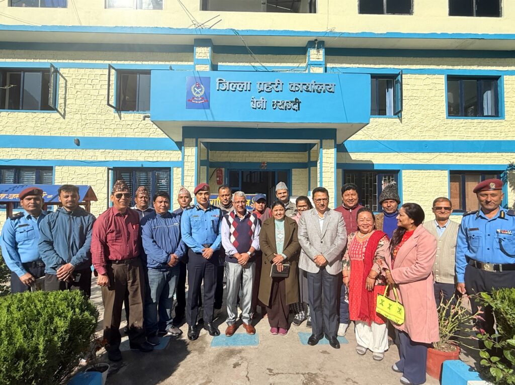 म्याग्दीमा समुदाय–प्रहरी जिल्ला समिति गठन, समुदायस्तरमा विभिन्न कार्यक्रम सञ्चालन गरिने