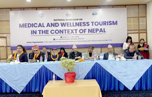 ‘पोखरालाई आरोग्य पर्यटनसँग जोडौं’