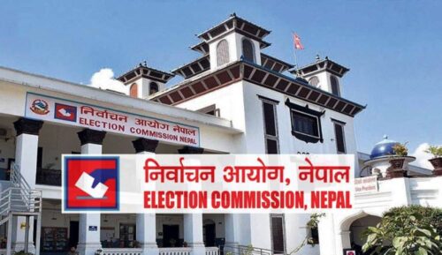 प्रतिनिधि सभा निर्वाचनका लागि आयोगद्वारा कार्यतालिका सार्वजनिक