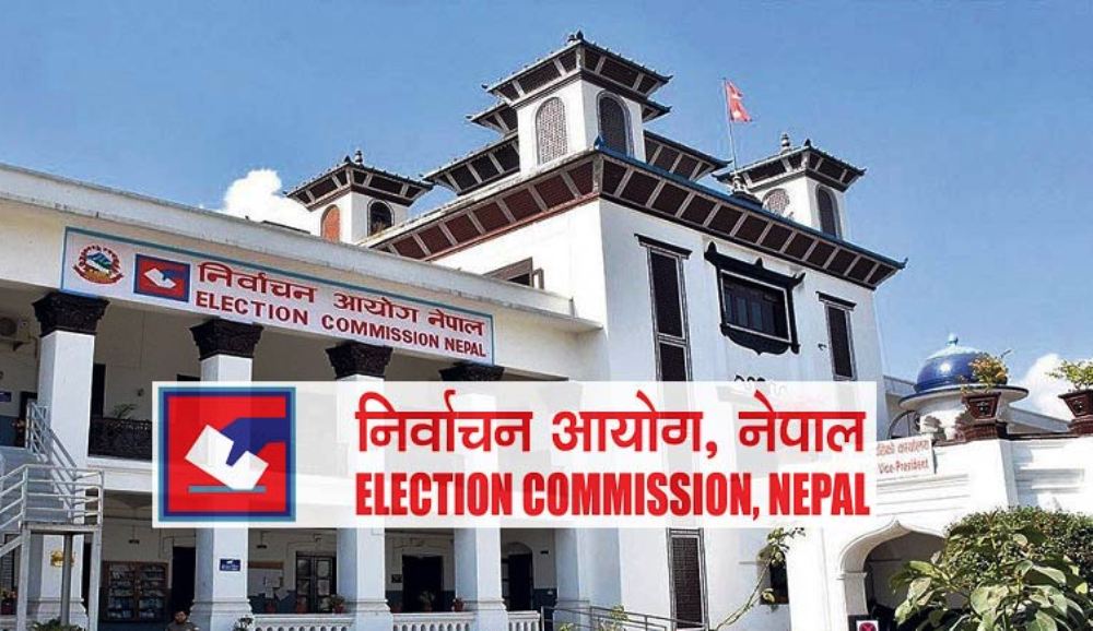 प्रतिनिधि सभा निर्वाचनका लागि आयोगद्वारा कार्यतालिका सार्वजनिक