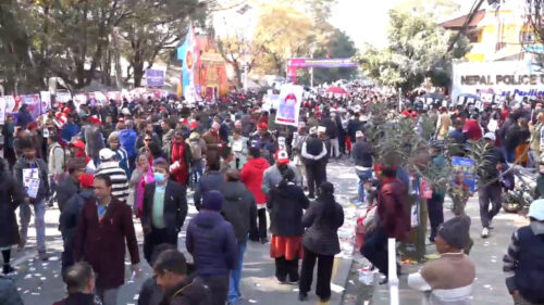 एमालेको ११ औं राष्ट्रिय महाधिवेशनः चौथो दिन कार्यकर्ताको उत्साहपूर्ण चहलपहल