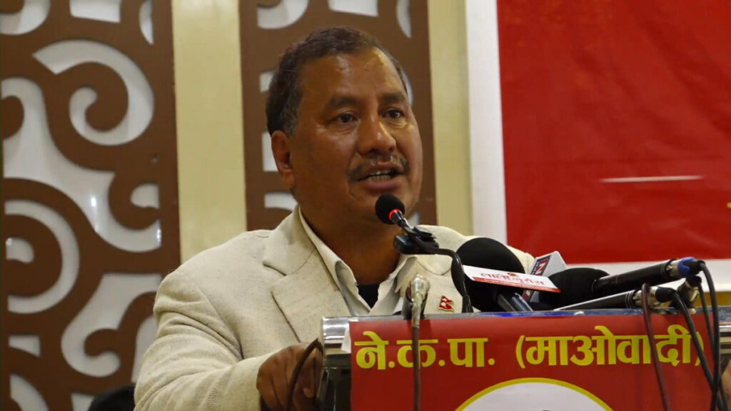 कालोधनलाई वैध बनाउन नोटबन्दी गर्नुपर्छः महासचिव चन्द