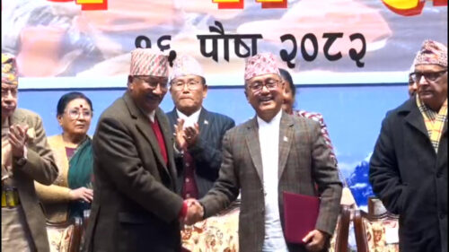 राप्रपा र राप्रपा नेपालबीच पार्टी एकता