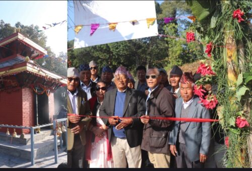 कौशिला देवी मन्दिरको पुनःनिर्माण पछि उदघाटन
