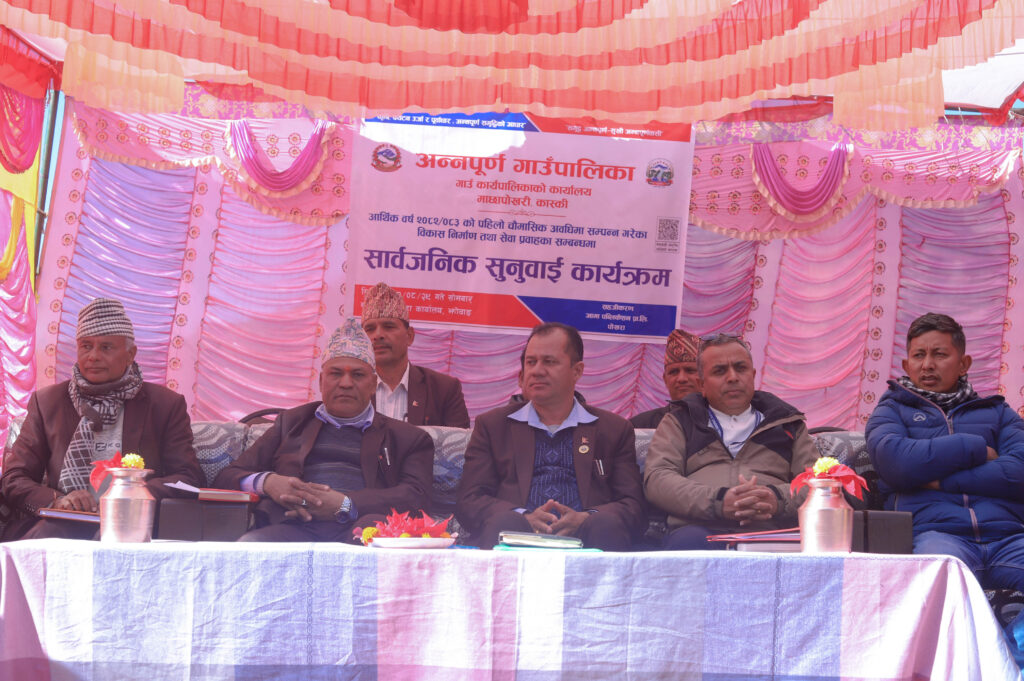गनासो सुन्दै गाउँपालिकाः कृषि, सडक, खानेपानी देखि कर बारे प्रश्नै प्रश्न