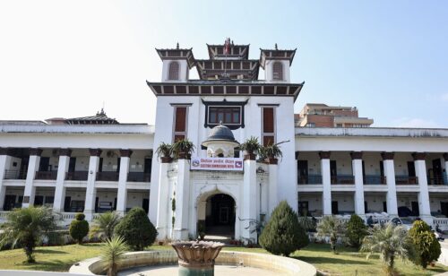 फागुन ४ गतेअघि दलहरूले घरदैलो, जुलुस र सभा गर्न नपाउने