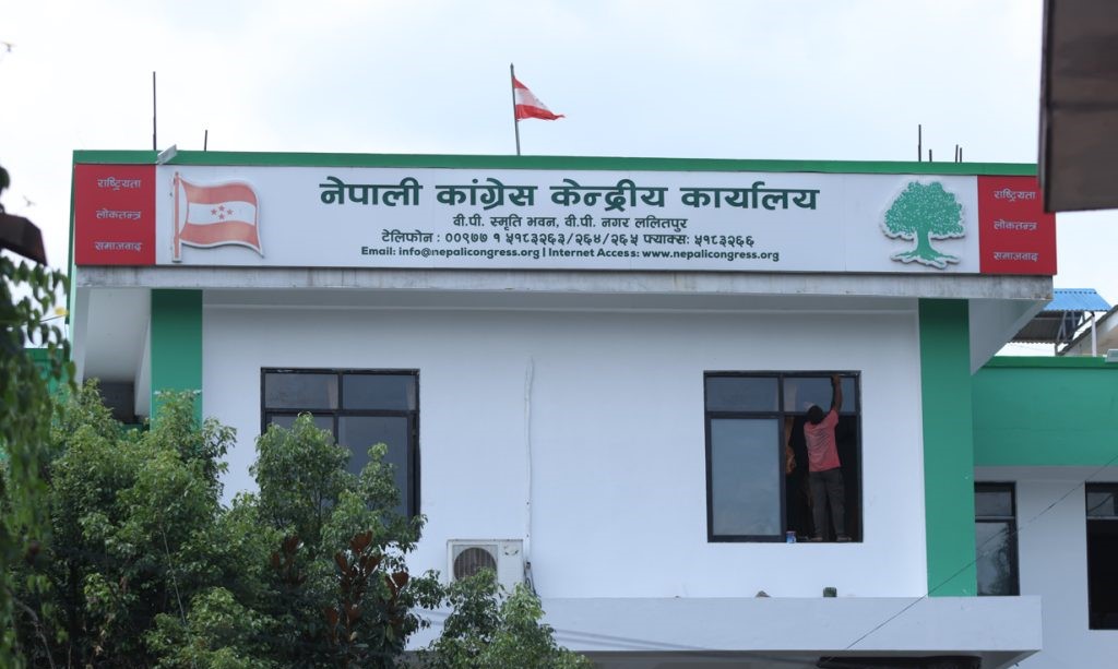 हालका जनप्रतिनिधिलाई आगामी चुनावमा कांग्रेसले उम्मेदवार नबनाउने