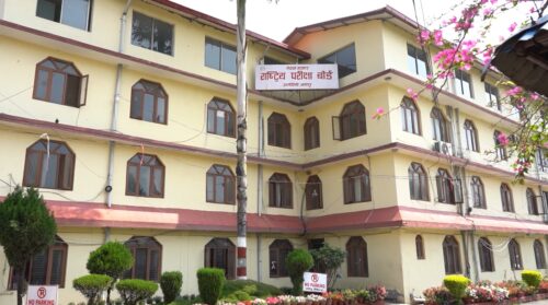 कक्षा १२ को परीक्षाका लागि आवेदन फाराम खुल्यो