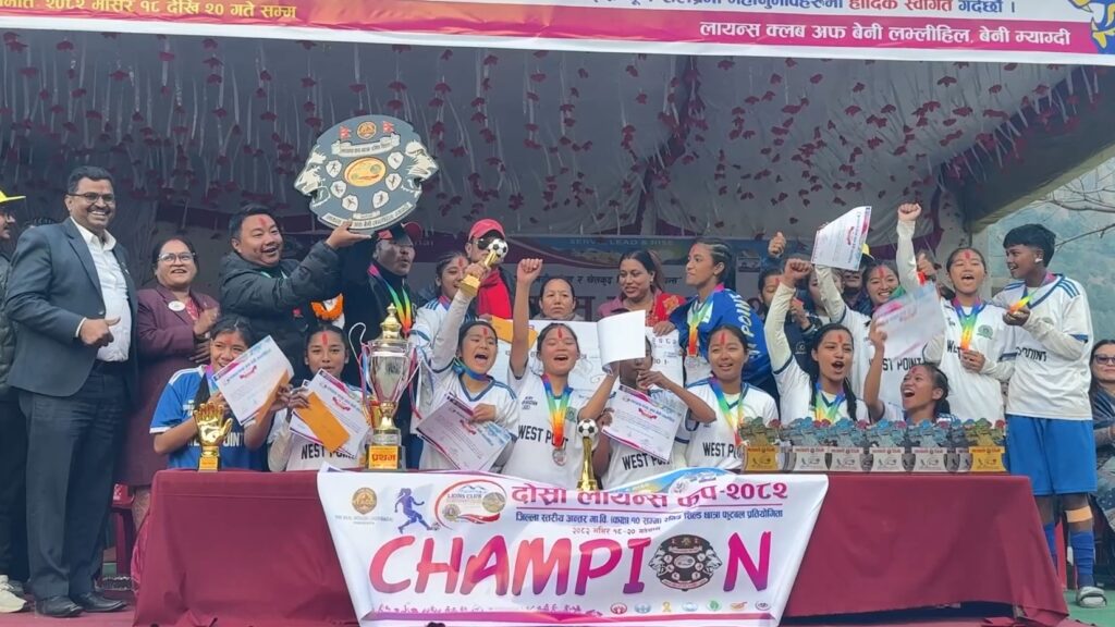 न्यू वेष्ट पोइन्ट बन्यो दोस्रो लायन्स छात्रा फुटबल च्याम्पियन