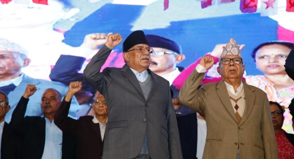 नेपाली कम्युनिस्ट पार्टीको आज काठमाडौंमा सन्देश सभा