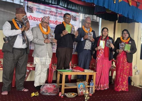चन्द्रवतीको नयाँ कृति ‘कहरको त्यो समय’ लोकार्पण