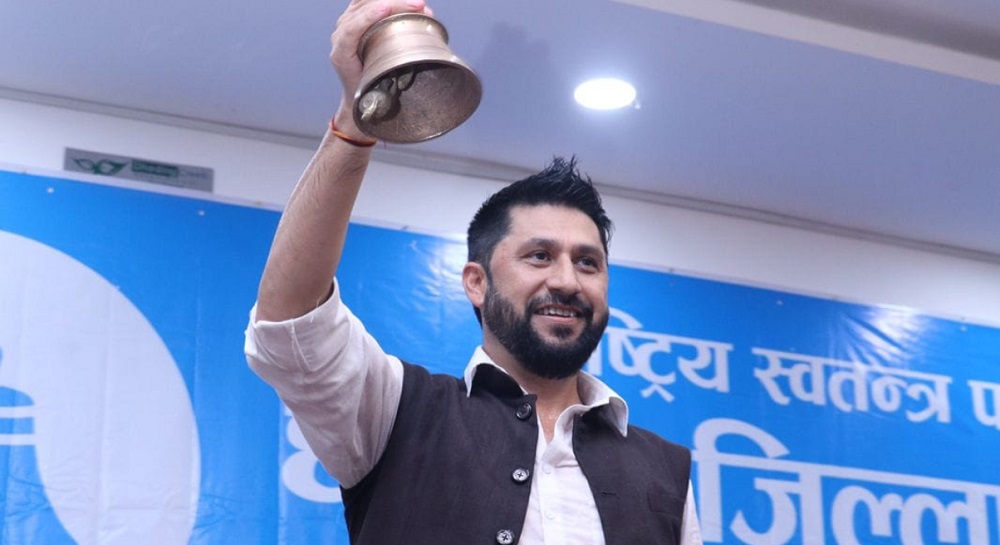 यस्ताे छ रास्वपा गण्डकीका समानुपातिक उम्मेदवारको प्रारम्भिक सूची