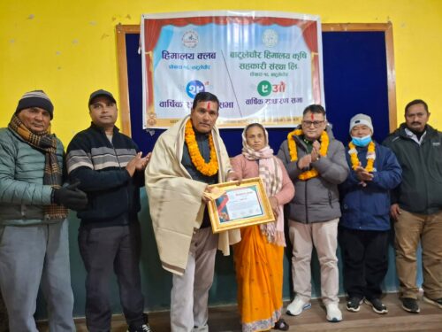 हिमालय क्लवको साधारण सभा सम्पन्न, भलिवलका पुर्व राष्ट्रिय खेलाडी बस्नेत सम्मानित