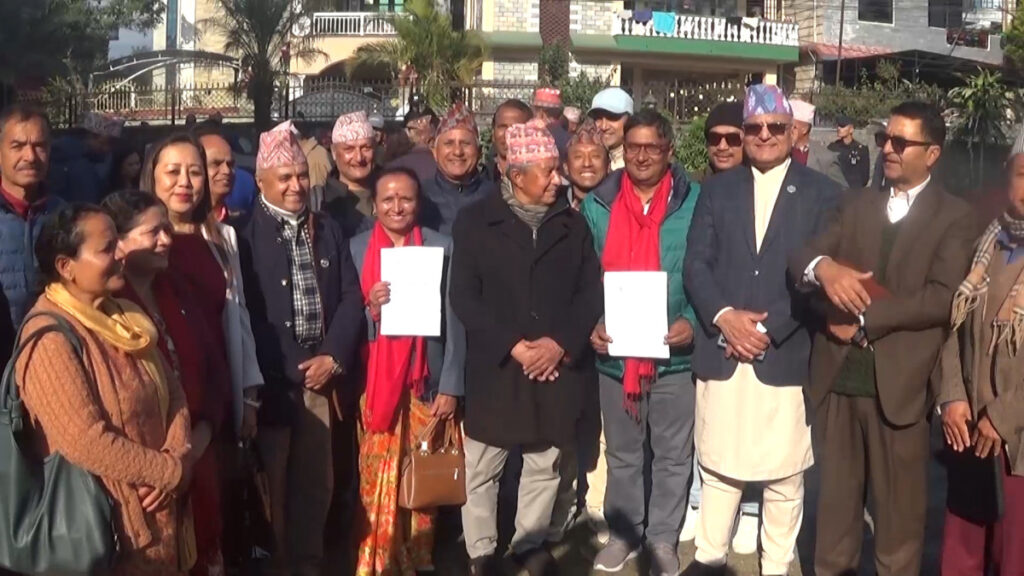 राष्ट्रिय सभा निर्वाचनका लागि गण्डकी प्रदेशमा ६ जनाको उम्मेदवारी