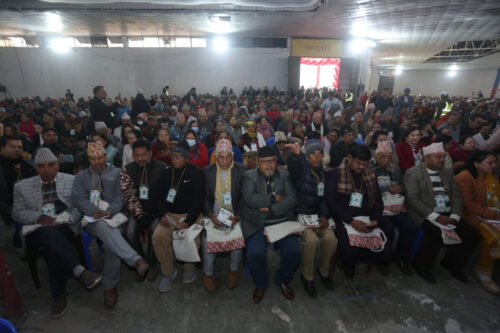 नेपाली काँग्रेसको दोस्रो विशेष महाधिवेशनको बन्दसत्र शुरु