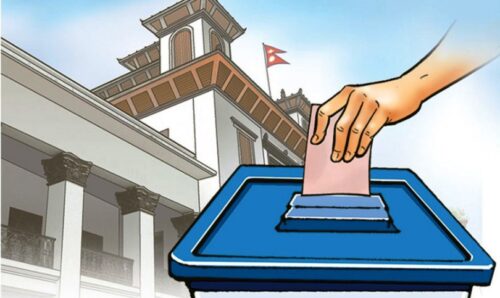 प्रतिनिधिसभा निर्वाचन : मनोनयन दर्ताका लागि १ दिन बाँकी