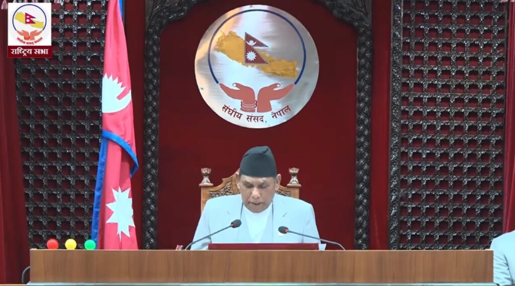 राष्ट्रियसभाका तीन सदस्यद्वारा राजीनामा