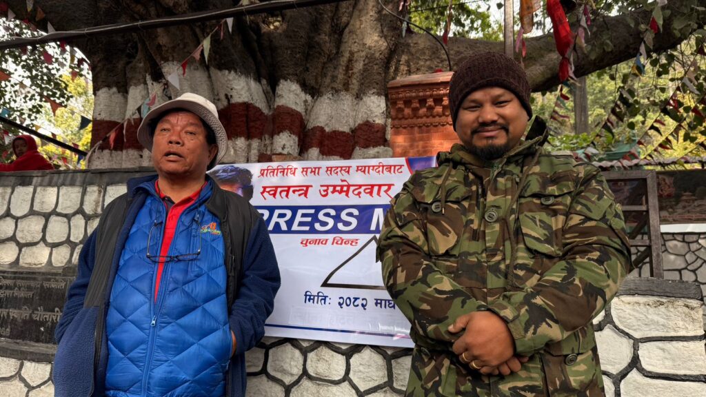 रास्वपाका उम्मेदवार रोकाले गरे महावीरलाई सर्मथन