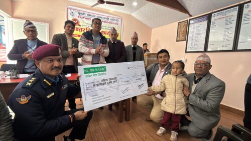 पृथ्वी होटल व्यवसायी समितिले मनायो १७ औं स्थापना दिवस