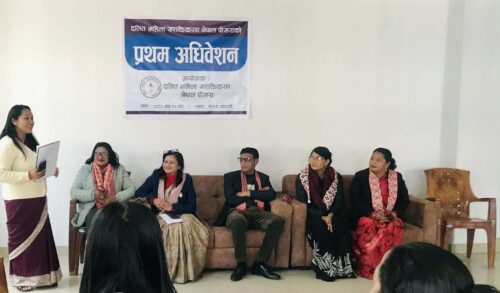 इश्वरीको अध्यक्षतामा दलित महिला शसक्तिकरणमा नयाँ कार्यसमिति चयन
