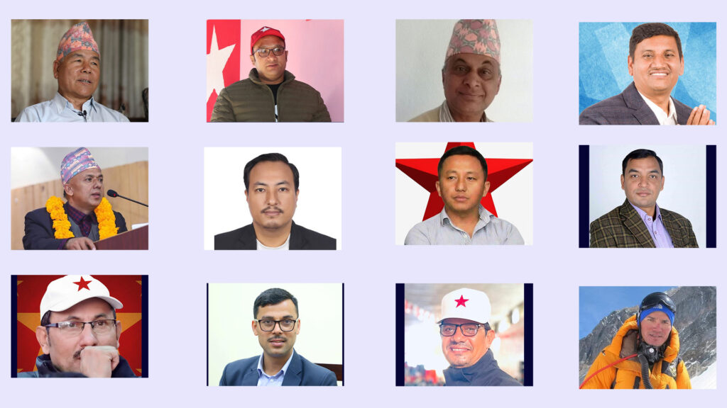 यी हुन् नेकपाले गण्डकीमा टिकट दिएका उम्मेदवारहरू