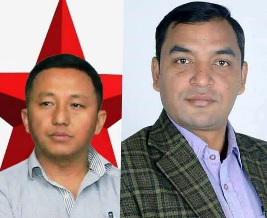 कास्कीका २ क्षेत्रमा नेकपाका उम्मेदवार ‘करण’ र ‘किरण’