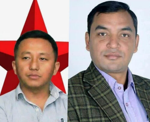 कास्कीका २ क्षेत्रमा नेकपाका उम्मेदवार ‘करण’ र ‘किरण’