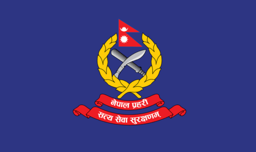 गण्डकी प्रदेशसहित ८ डिआइजीको सरुवा