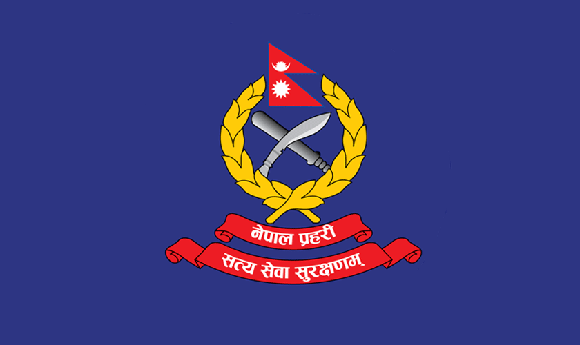 गण्डकी प्रदेशसहित ८ डिआइजीको सरुवा