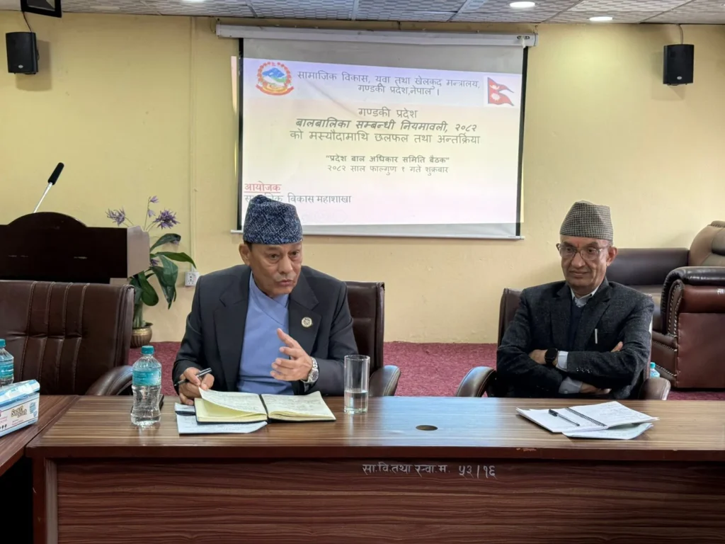 बालमैत्री गण्डकी प्रदेश निर्माण साझा लक्ष्य– मन्त्री विन्दुकुमार थापा