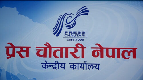 सबै निर्वाचन क्षेत्रमा निर्वाचन परिचालन कमाण्ड बनाउने एमालेमा आवद्ध राष्ट्रिय युवा संघको निर्णय